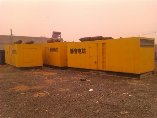 茶山镇柴油发电机组的常见故障以及排除方法