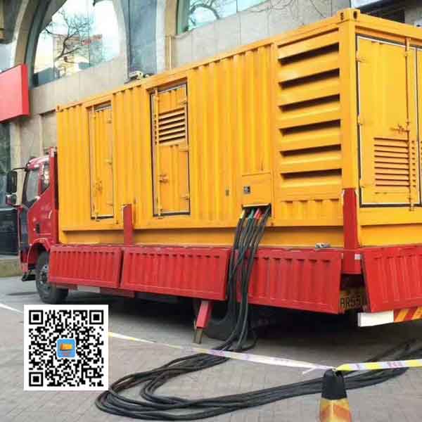 茶山镇静音发电机出租