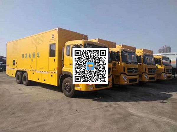 茶山镇发电车出租