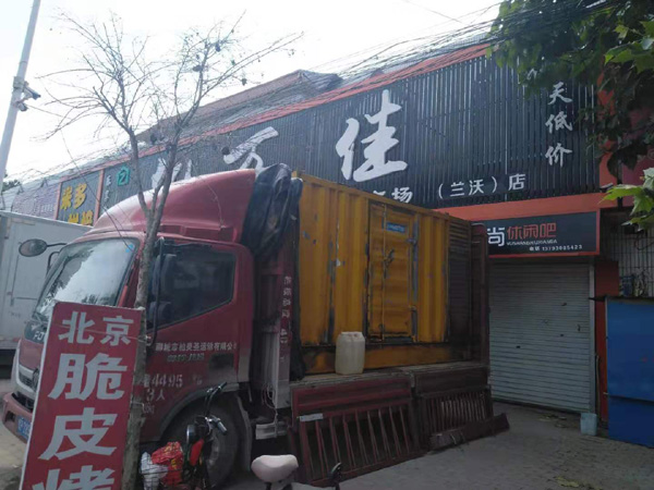 茶山镇租赁发电机-柴油发电机组在火车站的应用 