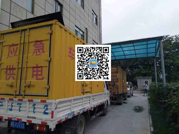 茶山镇出租发电机-柴油发电机组启动困难的原因有哪些?