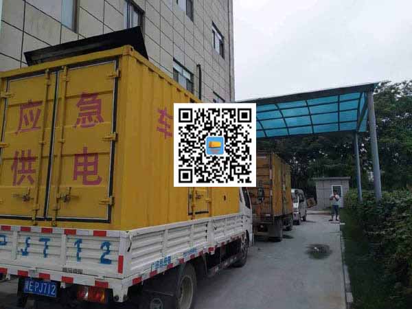 茶山镇租赁发电机50kw设备需要多大电缆线
