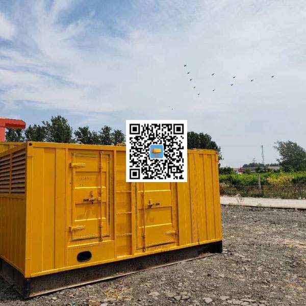 茶山镇发电机出租发电机电刷的结构与作用是什么