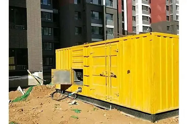 茶山镇300kw 柴油发电机组的功率因数可以调整吗?